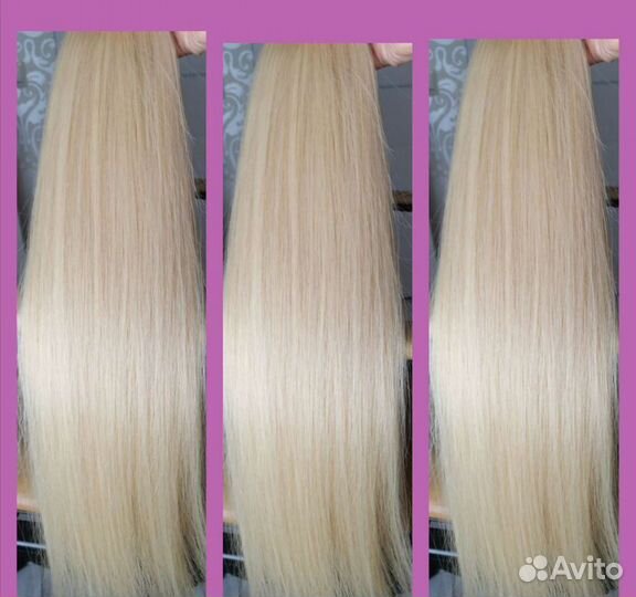 Шикарные Славянские волосы