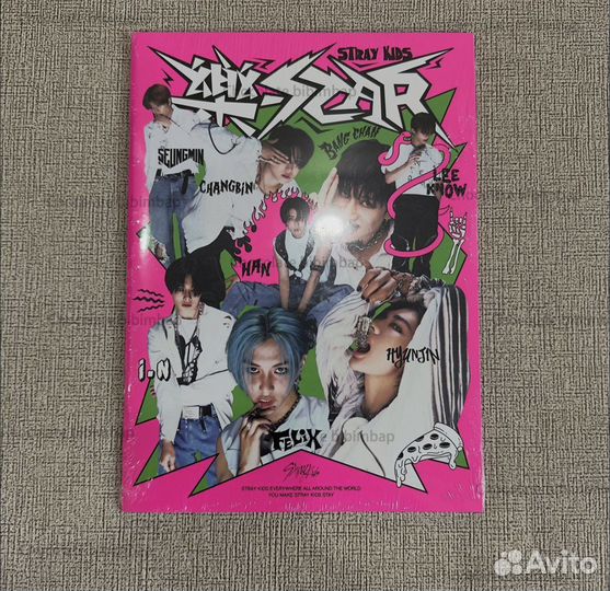 Stray kids альбом rock star