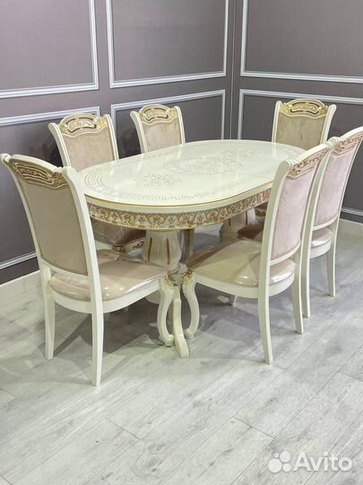 Кухонный стол