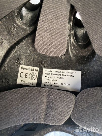 Шлем защитный детский новый