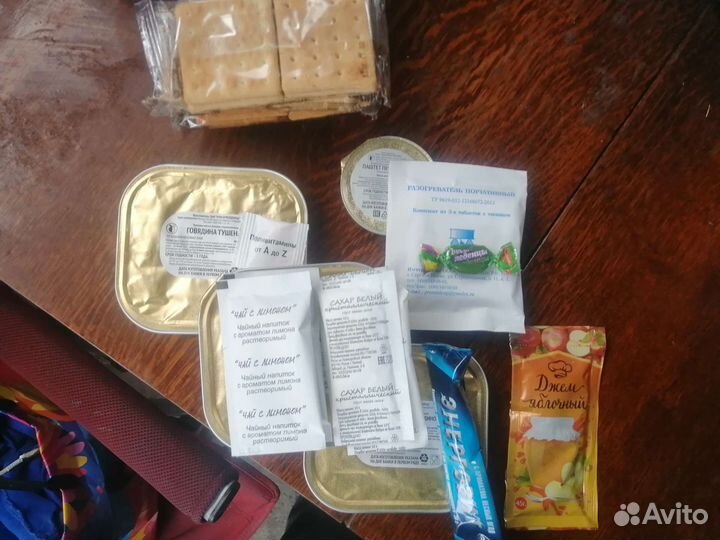 Ирп сухпай сухой паек