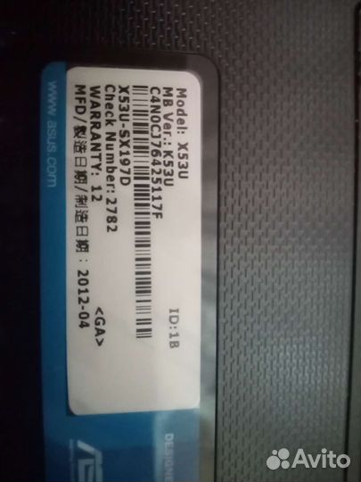 Ноутбук + сумка asus