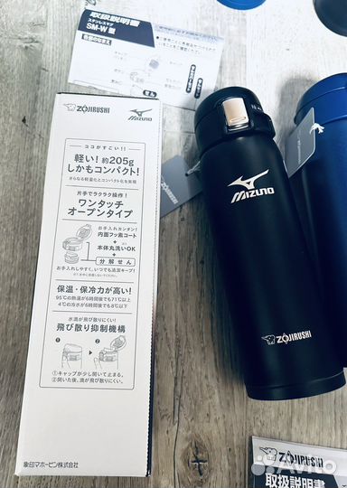 Термокружка zojirushi 0,48л Япония