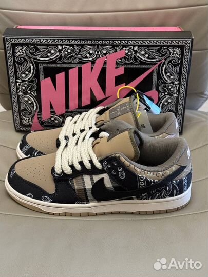 Nike sb dunk