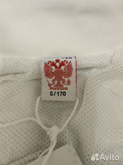 Женский парадный спортивный костюм Форвард