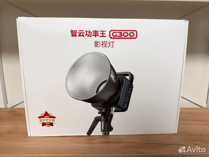 Zhiyun molus g300