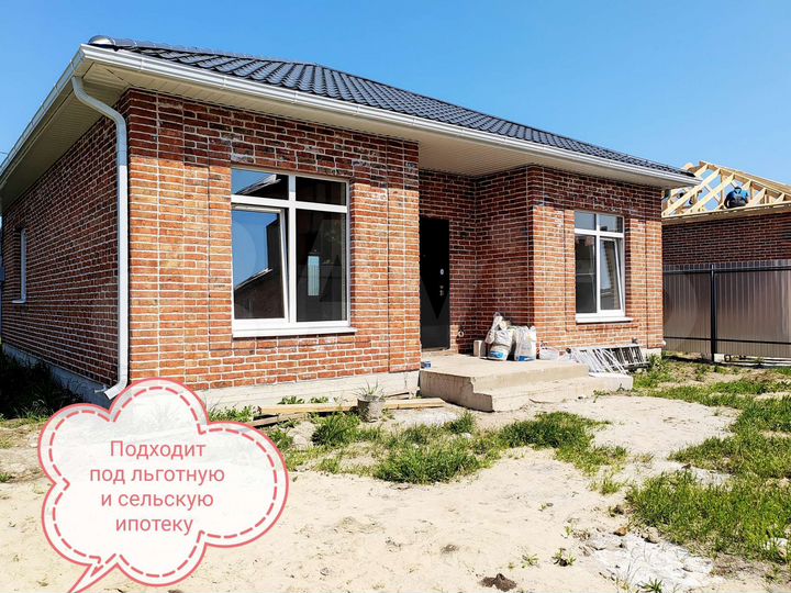 Дом 95 м² на участке 4 сот.