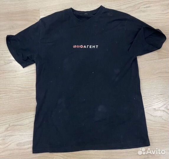 Мерч мизулиной