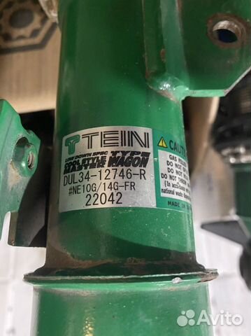 Tein LOW down spec cool style master type wagon