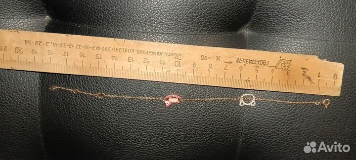 Золотой браслет детский