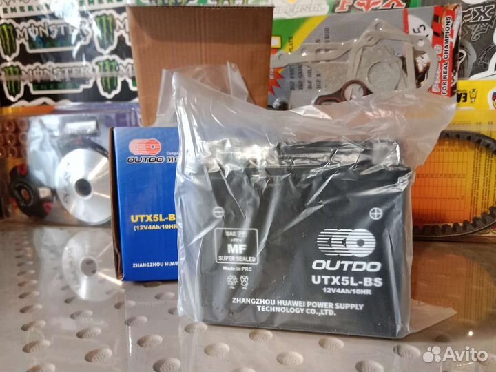 Аккумулятор на мопед/скутер 12V 4Ah