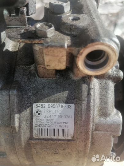 Bmw n52 компрессор кондиционера
