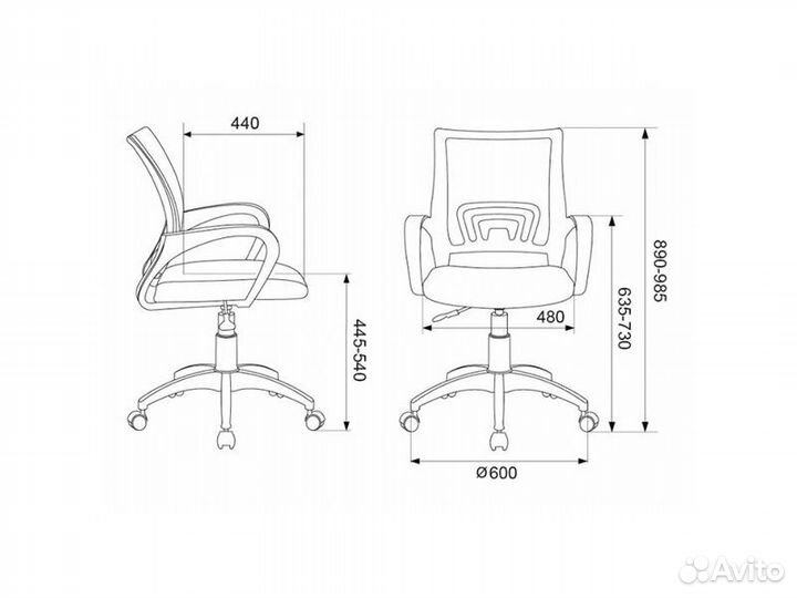 Кресло Бюрократ сн-695 пластик белый/сетка оранже
