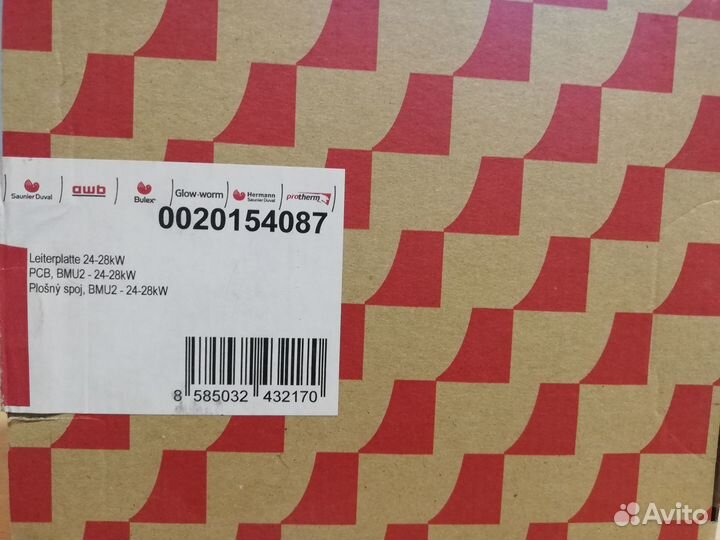 Электронная плата на protherm Скат и Ягуар