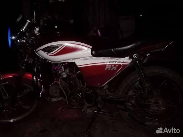 Мопед Alpha motoland RX