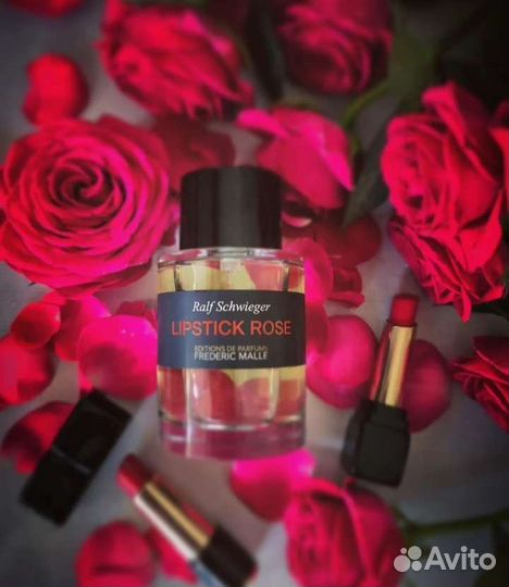 Frederic Malle Lipstick Rose Оригинал Распив