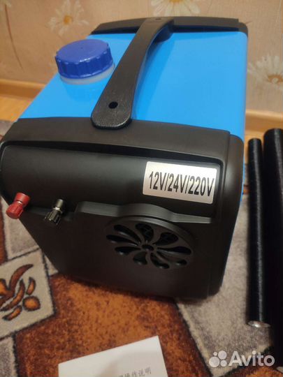 Автономный отопитель, сухой фен 12,24,220 В