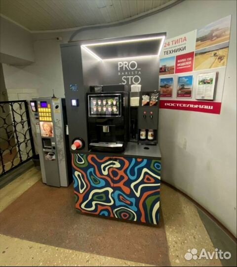 Вендинговый аппарат кофейный антивандальный