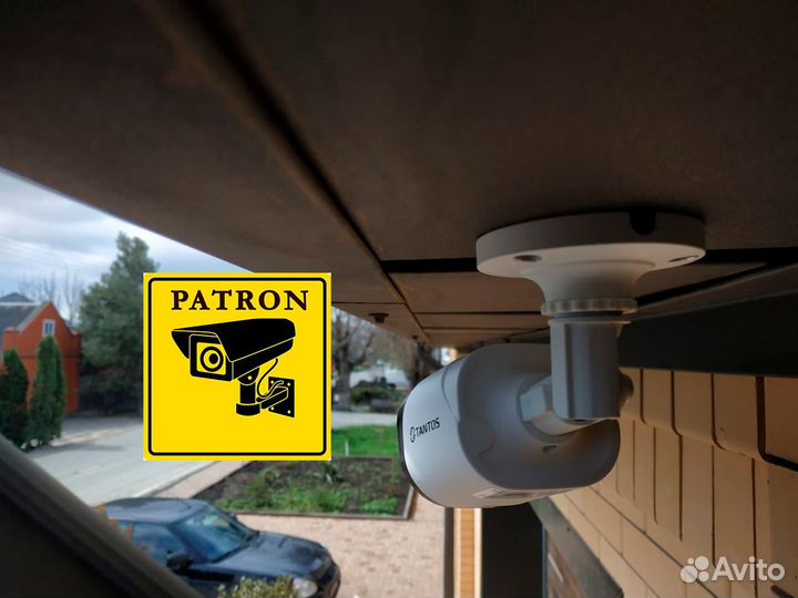 Камера видеонаблюдения