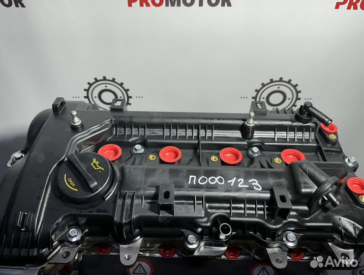 Двигатель Kia Hyundai g4na 2.0 Номерной