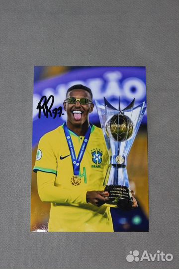 Автографы футболистов сборной Бразилии