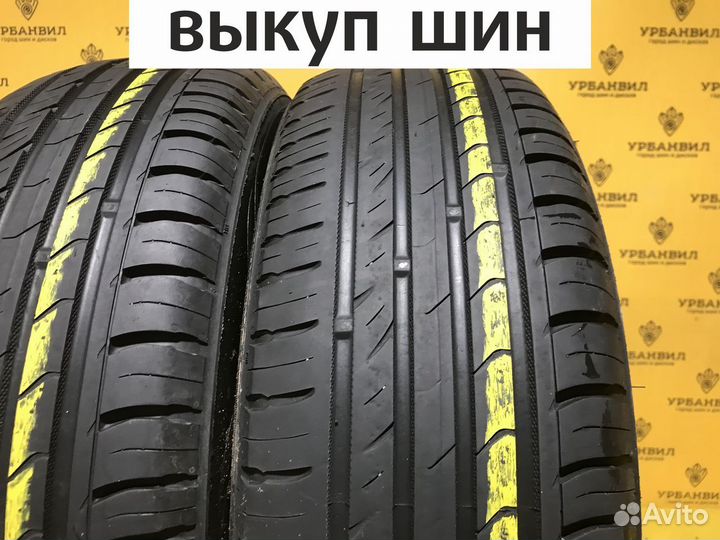 Nokian Tyres Nordman SX2 185/60 R15 88T