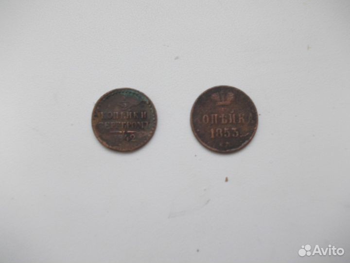 Продам монеты