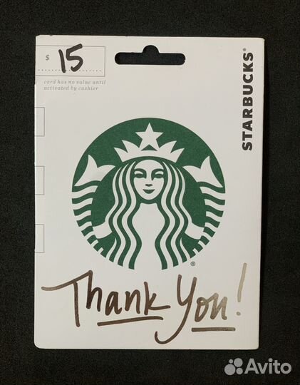 Карты Starbucks Custom Series White