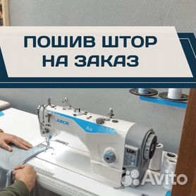 Курсы робототехники в Люблино