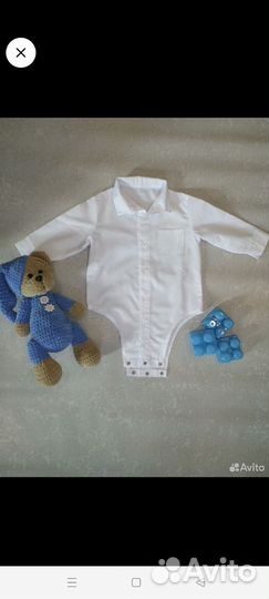 Костюм 86 размер
