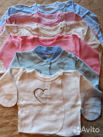 Вещи пакетом на девочку