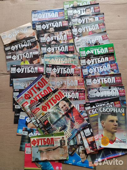 Футбольные книги и журналы