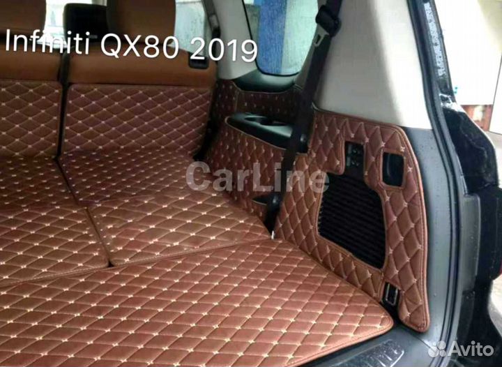 Коврик для Infiniti QX80