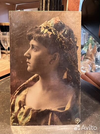 Старинная открытка до 1917 года