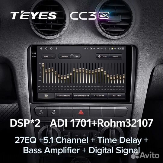 Магнитола Teyes CC3 2K 4/64 Audi A3 2003-2013