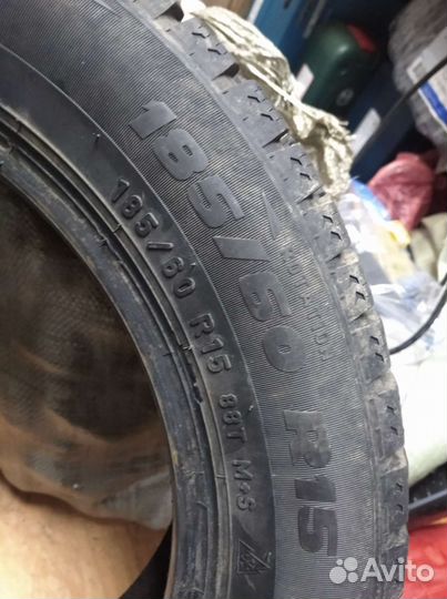 Formula Energy 15/60 R15
