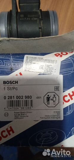 Дмрв Bosch 0 281 002 980