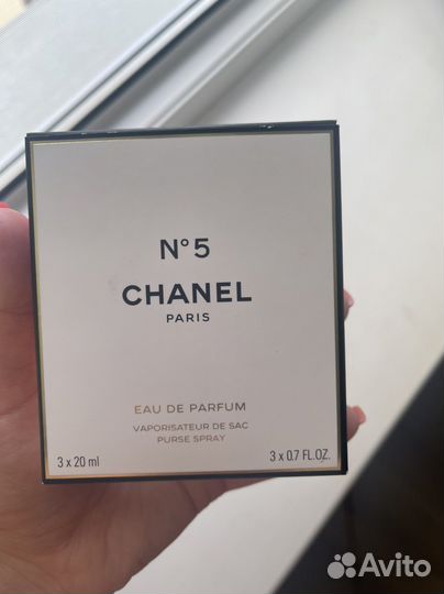 Парфюм женский chanel #5