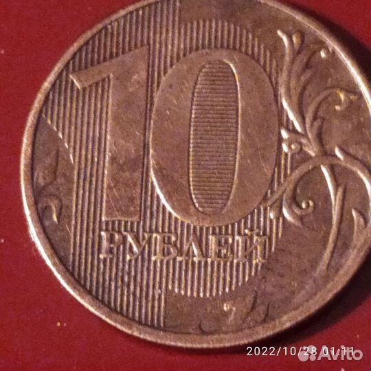 Монета брак