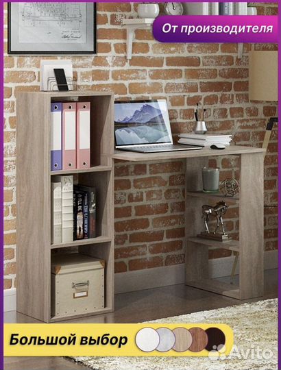 Стол для компьютера новый