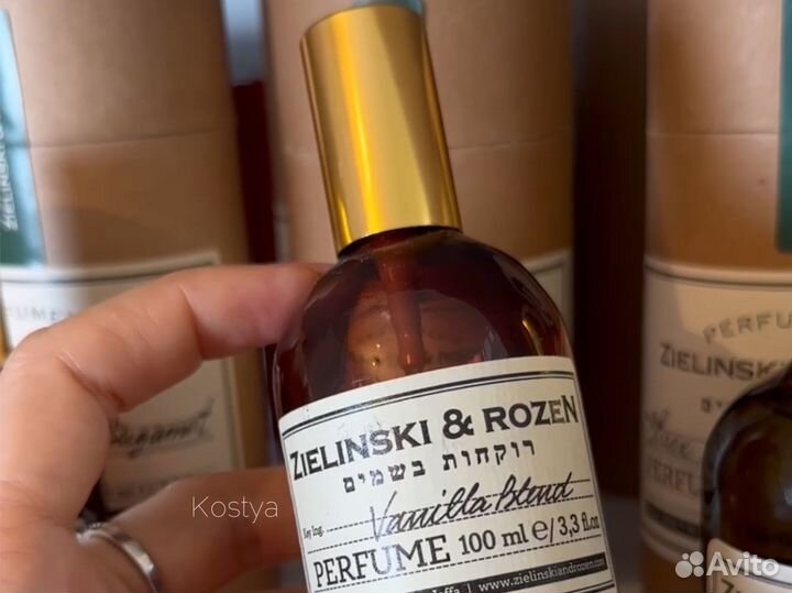 Zielinski rozen vanilla blend / ванила бленд духи