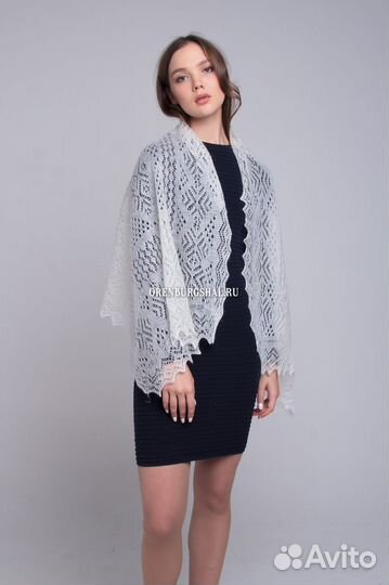 Пуховый палантин, платок, шаль ажурные