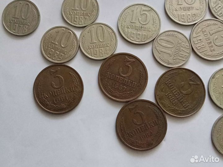 Монеты СССР