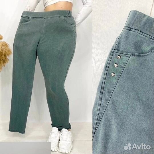 Штаны 54р до 70р