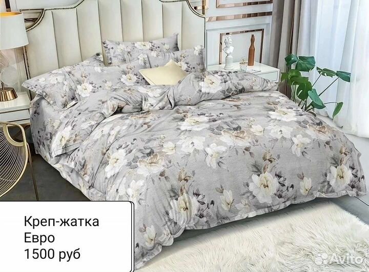 Постельное белье новое