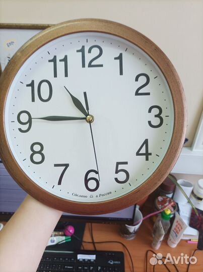 Часы настенные