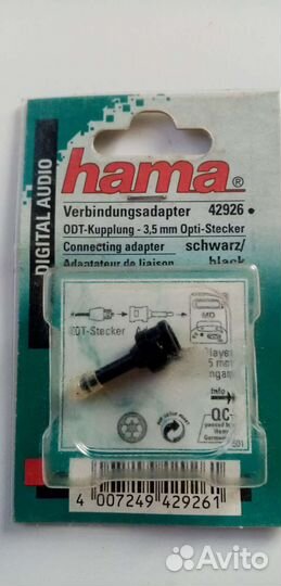 Переходник на 3,5 мм, на оптический кабель