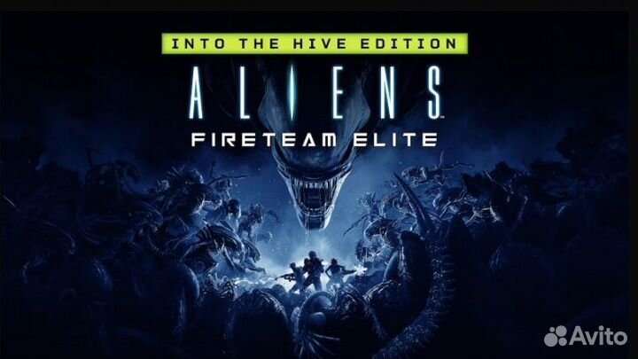 Aliens: Fireteam Elite - Into The Hive Edition PS4