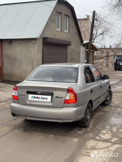 Hyundai Accent 1.5 AT, 2008, 340 000 км