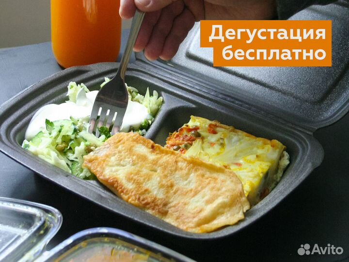 Комплексные обеды и питание с доставкой